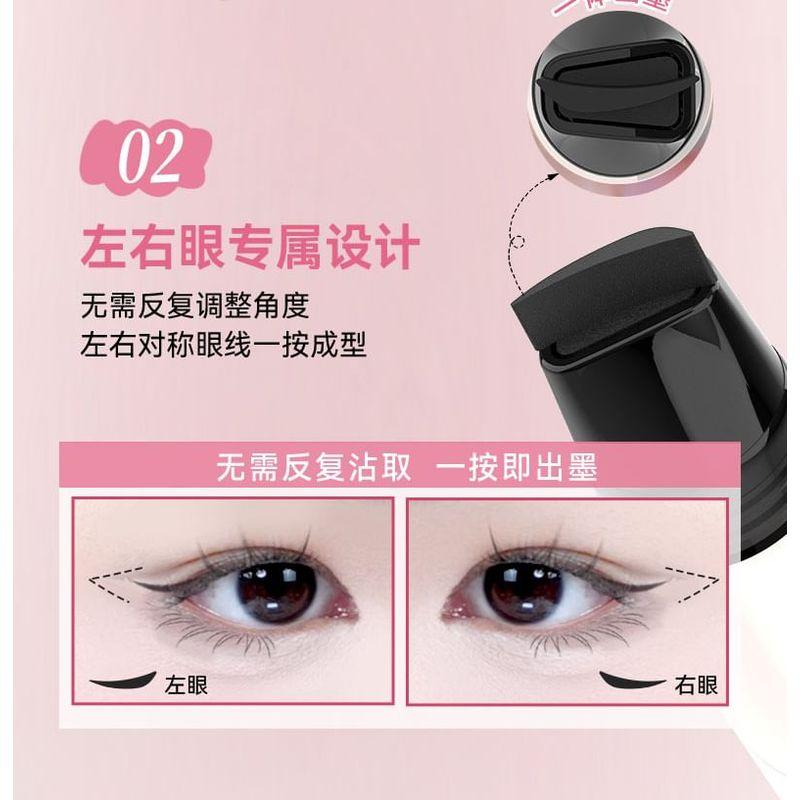 DEZONE - Pennarello Eyeliner Liquido a Forma di Cuore - 2 Colori