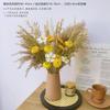 Bouquet de fleurs séchées fleur naturelle ins séché à l'air naturel ornement décoratif décoration de salon arrangement floral roseau coton luxe léger premium