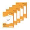 Showa Note Japonica Friend Study Kanji 104 Characters Book, Workbook, (with Leader), Semi-B5, 5-Pack, Orange, 0751105015