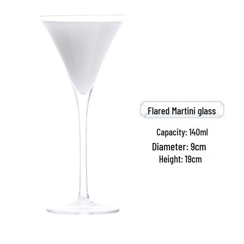 Huazao Baijia WZ Japanese Style Beverage Glasses Kimura Flared Martini