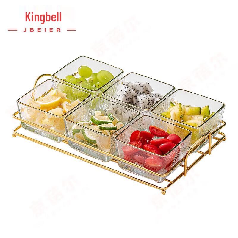 Jingbeier Glass Divided Serving Platter with Lid