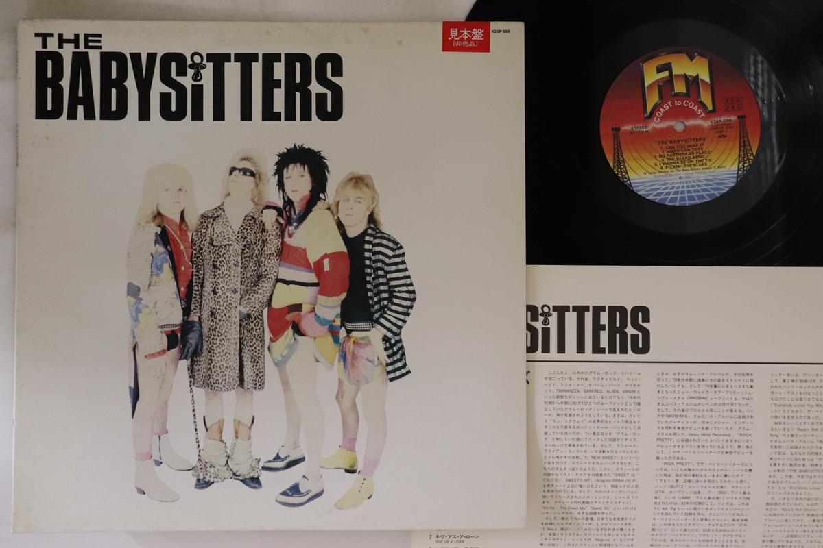 

LP Record BABYSITTERS - Babysitters K25P588PROMO KING Japan Rock Used