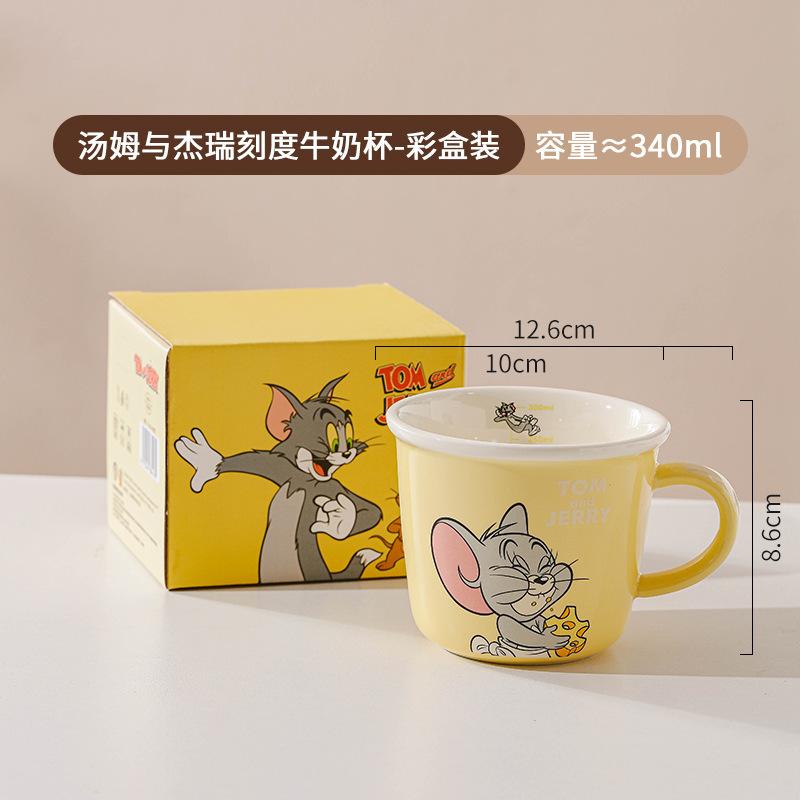 2025 Sommer Hochwertiger Kaltgetränkebecher Keramikbecher Strohhalm Wasserbecher Becher mit großem Fassungsvermögen Kinder-Wasserbecher