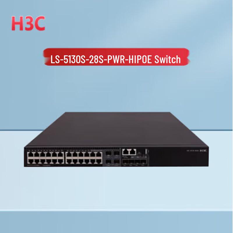 

H3C LS-5130S-28S-PWR-HI Managed PoE Ethernet Switch