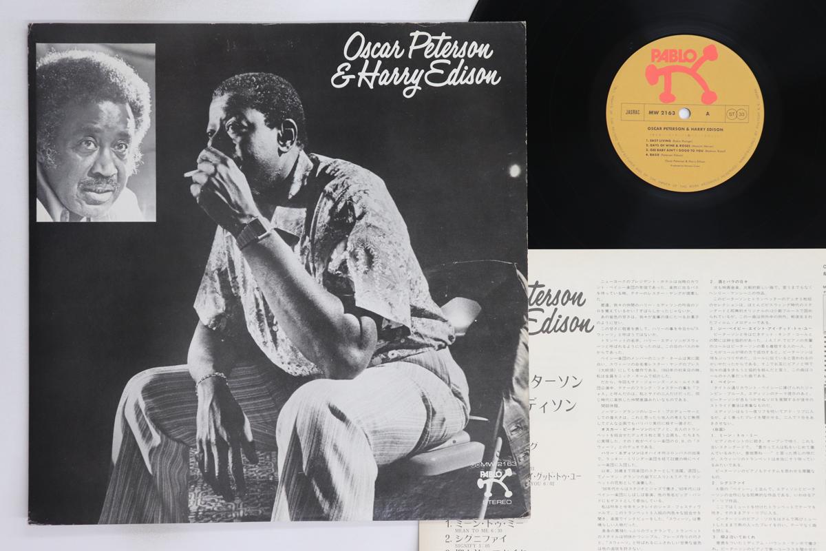 

LP Record OSCAR PETERSON, HARRY EDISON - Oscar Peterson & Harry Edison MW2163 PABLO 1975 Japan Jazz Used