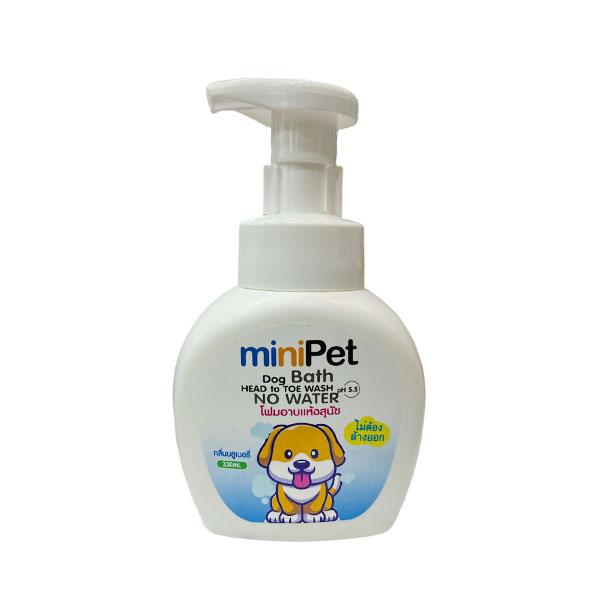MiniPet Hundebad Ohne Wasser, 330ml