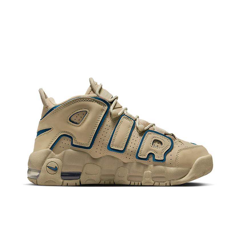 Nike Air More Uptempo GS Kalkakmenio spalvos vaikiški sportbačiai rudos valerijono mėlynumo DQ6200-200