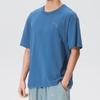 PUMA Men's Summer Sport T-shirt 638468-49