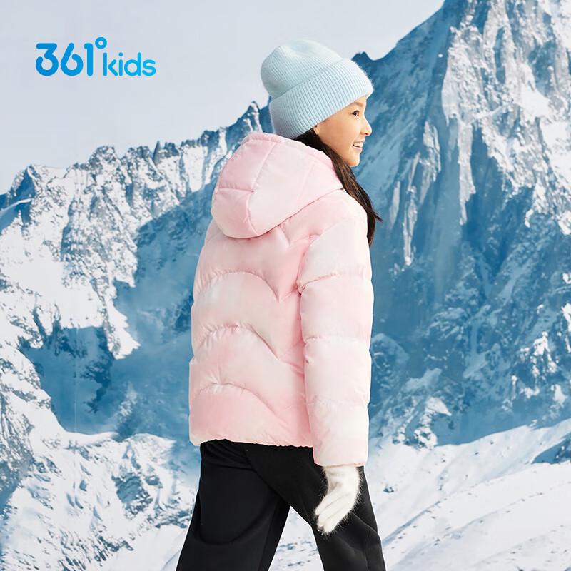 361° Girls' Winter 4-Proof Lightweight Warm Down Jacket