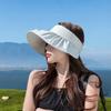 Summer Sun Hat Shell Hat Vinyl Sunscreen Hat Sun Hat Women'S Casual Fashion Empty Top Hat Big Brim