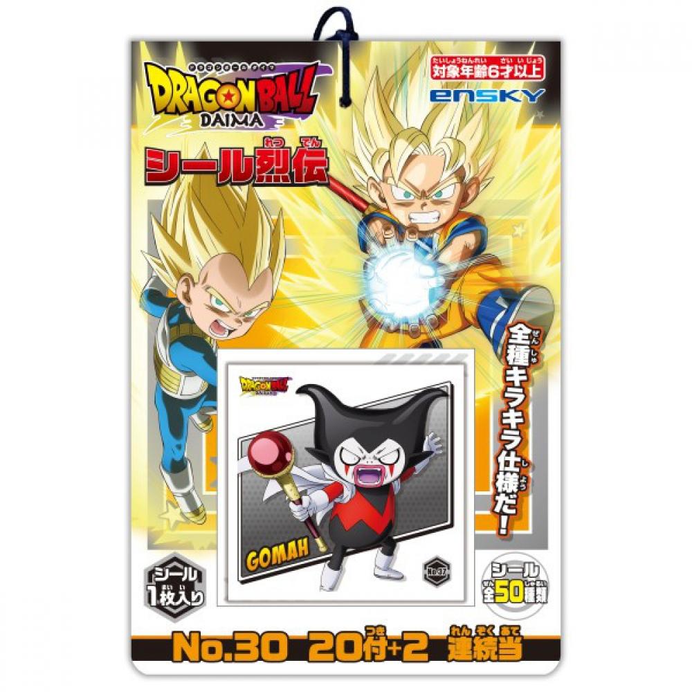 

Dragon Ball Dragon Ball Daima Seal Retsuden Guess 1box 10pcs