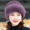 Cappello invernale da donna Vestibilità elastica Peluche imitazione visone Velluto antivento Tinta unita con berretto floreale Forniture per donna
