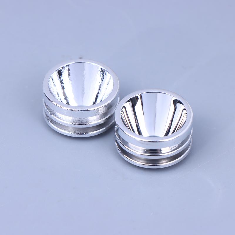 1 Pcs S5 20Mm Smooth Reflector Flashlight Reflective Cup Reflector Bow Smooth Orange Peel Led Hole 7Mm
