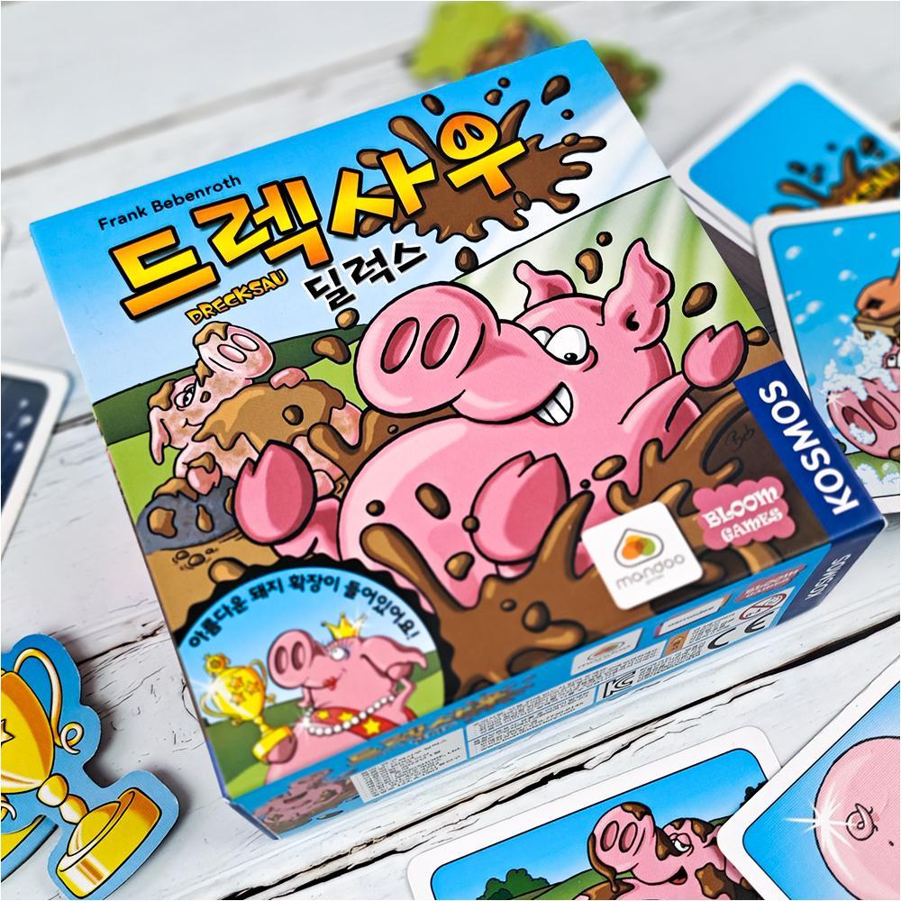 Dragon s Hidden Treasure Beneath the Basement 2nd Edition