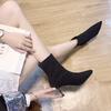 Autumn New Korean Version Of Fashion Temperament Versatile Pointed Toe Thin Heel Lnternet Celebrity Trend High-heeled Boots
