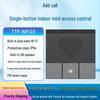 Tiantiantop IP Network Intercom System (CN Version)