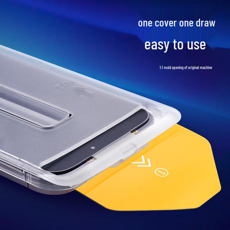 EasyAcc iPhone 15 Privacy Tempered Glass Screen Protector (2-Pack)