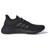 Adidas UltraBoost Summer.Rdy 'Black Signal Green' (Unisex) Core Black / Core Black / Signal Green Running Shoes EG0750