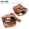 Whatna Tanned Natural Cowhide Leather Mini Shoulder Bag for Small Messenger Shoulder Vertical Fits iPad Horizontal Genuine Crossbody Bicycle 13640