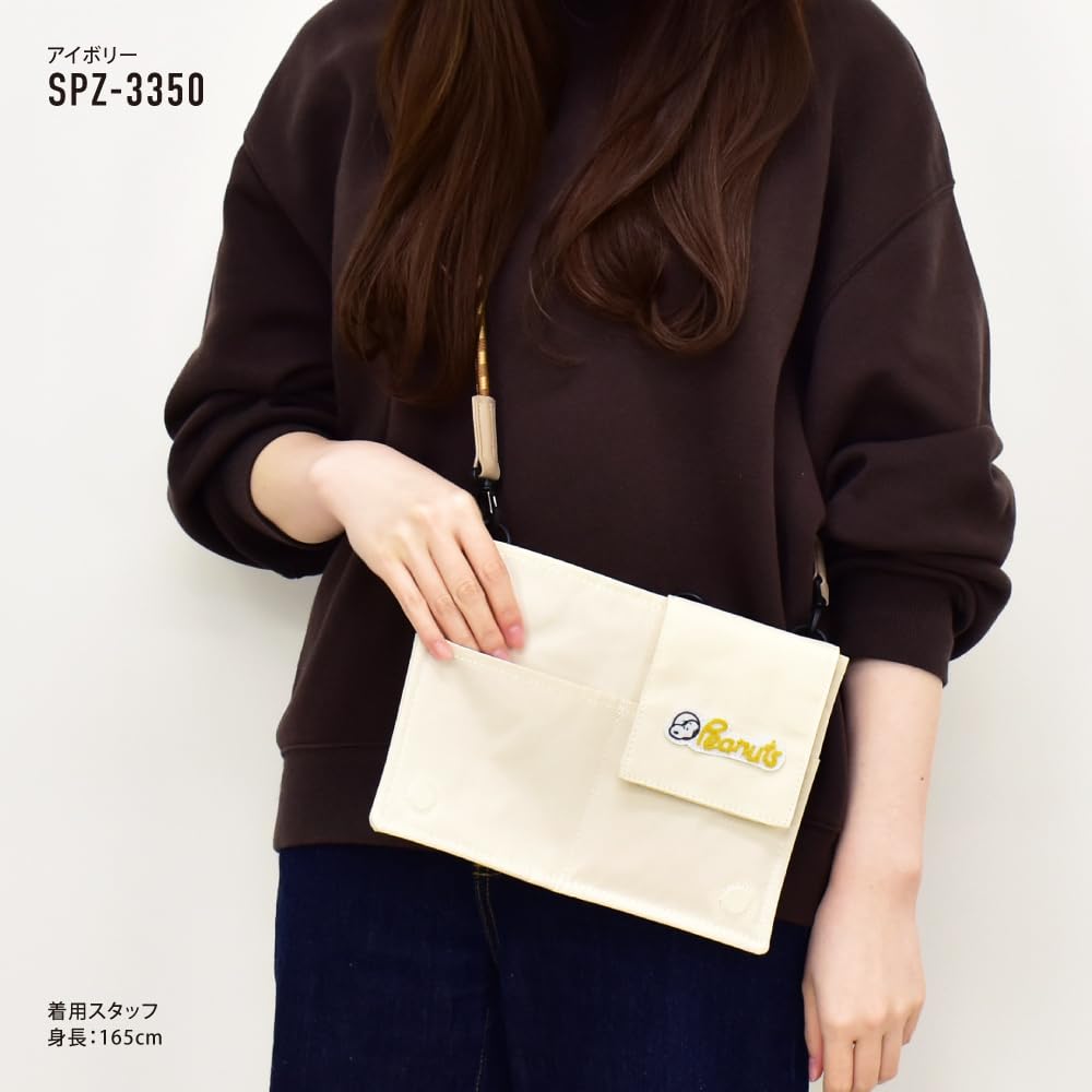 Sacoche shoulder water passport smartphone ticket travel character ivory [Snoopy] 2-way bag, repellent, case, pouch, holder, goods, women's, men's,