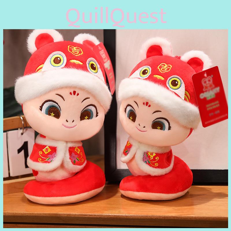 Adorable Tang Suit Snake Plush Toy 2025 Year Of The Snake Zodiac Doll Cute Snake Gift