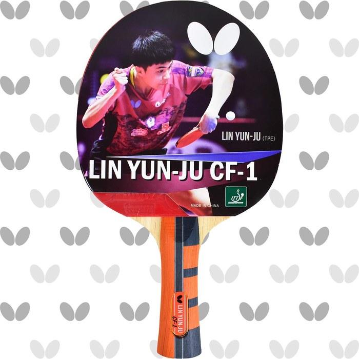 Butterfly Lin Yun-Ju Shakehand Table Tennis