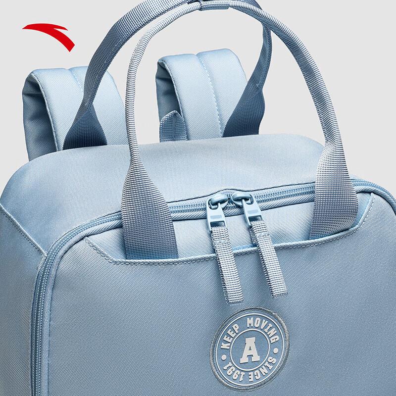 ANTA Casual Large Capacity Backpack