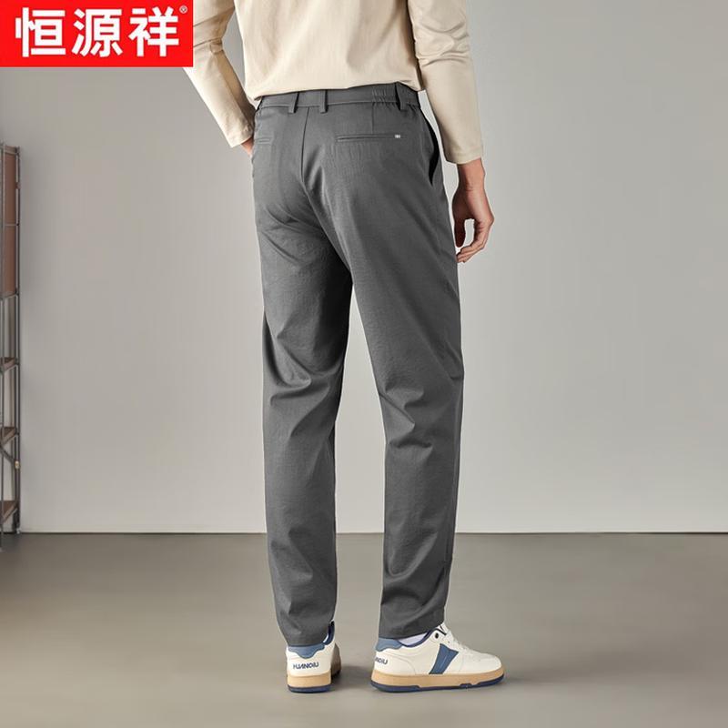 Hengyuanxiang Men's Summer Straight-Leg Casual Dress Pants