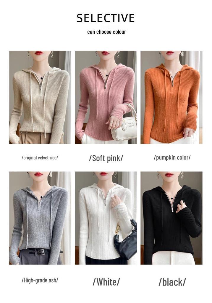 Women's Wool Zipper Hooded Knit Sweater - Casual & Versatile Slim-Fit Ribbed Base Layer for Autumn/Winter