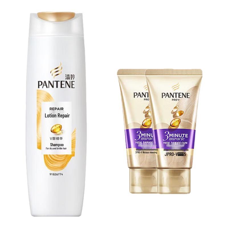 Pantene Nourishing Repair & Smooth Shampoo