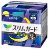 Laurier Kao 0-Sense Sanitary Pads Night Use