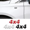 3D Off-road 4X4 Metal Car Body Stickers: Exterior Trim & Badges for Four-wheel Drive