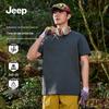 Jeep Herren Eisseide Kurzarm T-Shirt