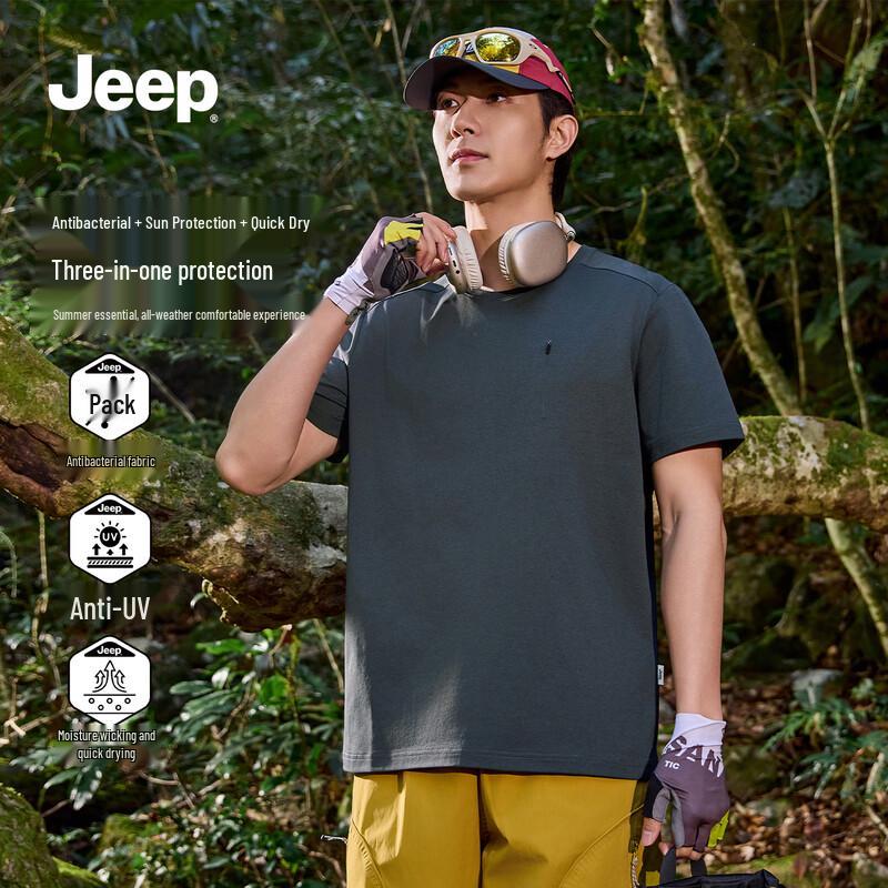 Jeep Herren Eisseide Kurzarm T-Shirt
