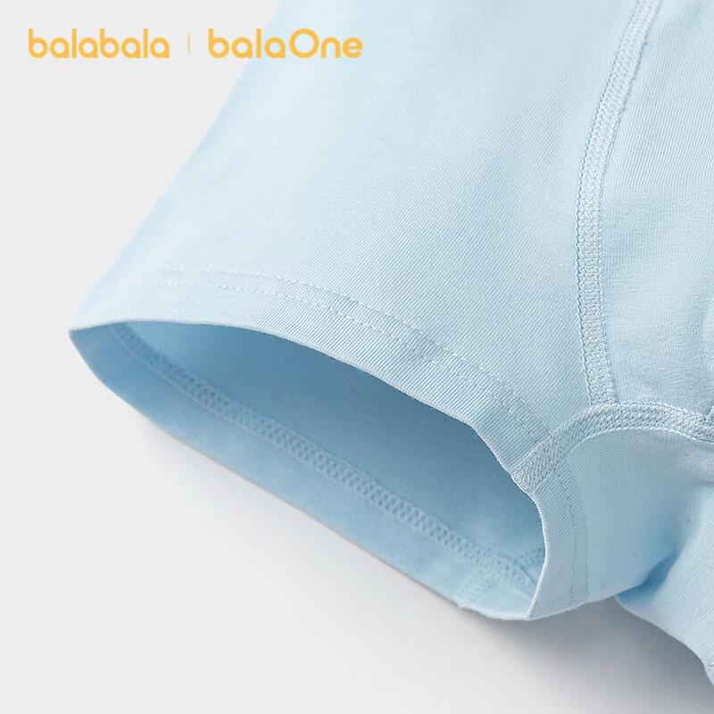 Balabala Boys' Cotton Boxer Briefs 3-Pack