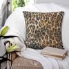 Textile pentru bucătărie și sufragerie – Huse pentru perne