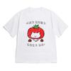 2026 Cute Doodle Tomato Cat Korean Hangul Letter Print Tshirt Kawaii Aesthetic Clothes With Unisexy Korean