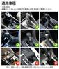 Shift Knob Funny Car Decoration for the New Interior Custom Shift Lever Cover for Car Accessory Jimny-specific Cover, Decorative, Cute, Jimny, Parts,
