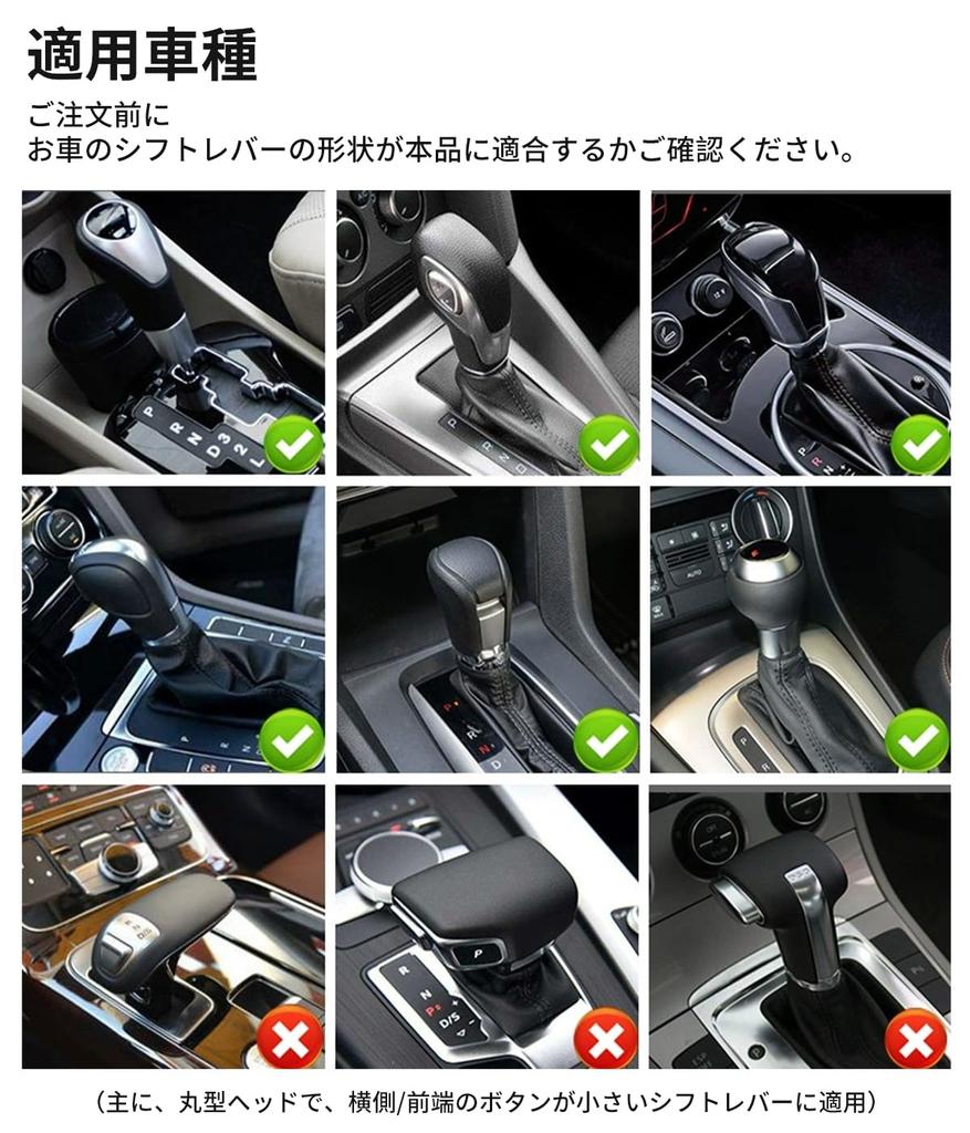 Shift Knob Funny Car Decoration for the New Interior Custom Shift Lever Cover for Car Accessory Jimny-specific Cover, Decorative, Cute, Jimny, Parts,