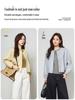 Women’s Genuine Sheepskin Leather Cardigan Jacket - Short, Round Neck, Loose Fit for 2026 Spring/Autumn.