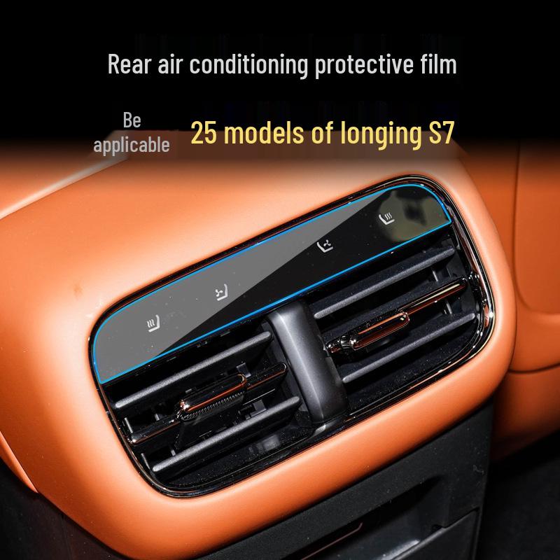 Compatible with 25 GAC Trumpchi Xiangwang S7 models: M8 Navigation Tempered Film & S9 Central Control Screen Protective Film for Cars.