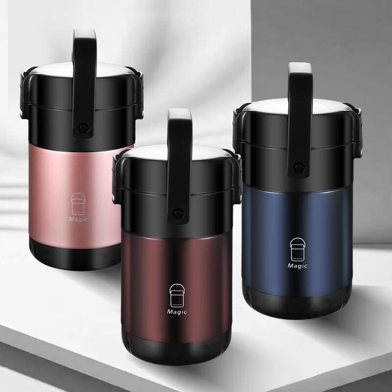 Odin Adneny 2.3L Love Series Vacuum Insulated Food Jar