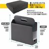 Plus File Box PP Carry Box + A4 Dark Gray FL-126BF 76-121