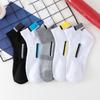 5 Paar Rutschfeste Herren Kniestrümpfe Buchstaben Sports Knöchelstrümpfe Freizeit Herren Mittellange Socken Damen