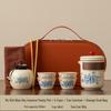 Elegant Travel Tea Set: Ru Kiln Ceramic Teapot & Cups for Business Customization