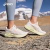 ASICS Women's VERSABLAST 4 Responsive Running Shoes