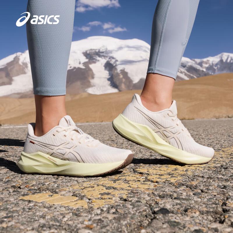 ASICS Women's VERSABLAST 4 Responsive Running Shoes