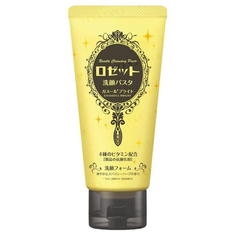 Rosette - Cleansing Paste Ghassoul Bright