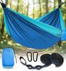Portable Anti-Mosquito Camping Hammock with Automatic Quick-Opening