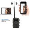 Wateproof 3G MMS 16MP 1080P HD Outdoor Night Vision Trail Hunting Camera